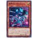 [trc-5026] š ͷOCG ǥ奨󥹥 ε- DBGI DBGI-JP026