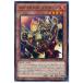 [trc-5038] š ͷOCG ǥ奨󥹥 ץꥬ󥺡֥饶 LIOV LIOV-JP005