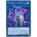 [trc-5062] š ͷOCG ǥ奨󥹥 åץǡȥޡ SAST SAST-JP045