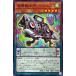 [trc-5093] š ͷOCG ǥ奨󥹥 Υǥ DIFO DIFO-JP021