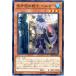 [trc-5116] š ͷOCG ǥ奨󥹥 Ĥɼ إޡ DBDS DBDS-JP016