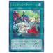 [trc-5164] š ͷOCG ǥ奨󥹥 󥯡ѡƥ 18PR 18PR-JP010 NP