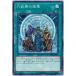 [trc-5170] š ͷOCG ǥ奨󥹥 ϻ𽰤η« DBSW DBSW-JP013