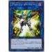 [trc-5271] š ͷOCG ǥ奨󥹥 ץȥ롦ɥʡ CHIM CHIM-JP038