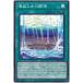 [trc-5278] š ͷOCG ǥ奨󥹥 Ʈ DP26 DP26-JP044