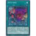 [trc-5279] š ͷOCG ǥ奨󥹥 λ BACH BACH-JP053