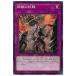 [trc-5284] š ͷOCG ǥ奨󥹥 Ŵäι PHRA PHRA-JP070