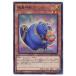 [trc-5332] š ͷOCG ǥ奨󥹥 åХ BLVO BLVO-JP019