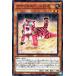 [trc-5451] š ͷOCG ǥ奨󥹥 ޥͥڥåȻƸ DP27 DP27-JP040
