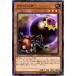 [trc-5458] š ͷOCG ǥ奨󥹥 ꥸХ CIBR CIBR-JP035