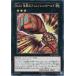 [trc-5492] š ͷOCG ǥ奨󥹥 No.51 ӤΥե˥å塦ۡ CPF1 CPF1-JP024