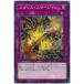 [trc-5520] š ͷOCG ǥ奨󥹥 ᥬꥹޡ IGAS IGAS-JP072