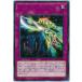 [trc-5522] š ͷOCG ǥ奨󥹥 ޥ꡼륱ߥ DP23 DP23-JP016 R
