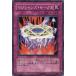 [trc-5528] š ͷOCG ǥ奨󥹥 ޥ󥺡 SD16 SD16-JP033