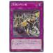 [trc-5530] š ͷOCG ǥ奨󥹥 򳦤θƤ DBAG DBAG-JP013