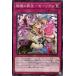 [trc-5543] š ͷOCG ǥ奨󥹥 κ-⡼ꥢ LEDE LEDE-JP075