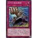 [trc-5564] š ͷOCG ǥ奨󥹥 εƮ LEDE LEDE-JP072