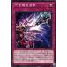 [trc-5601] š ͷOCG ǥ奨󥹥 ϻ PHHY PHHY-JP075