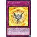 [trc-5605] š ͷOCG ǥ奨󥹥 Ҥ벦 CYAC CYAC-JP070