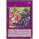 [trc-5659] š ͷOCG ǥ奨󥹥 ٤Υƥɥ饹 BODE BODE-JP078 R