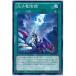[trc-5700] š ͷOCG ǥ奨󥹥 ε LVAL LVAL-JP062