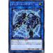 [trc-5749] š ͷOCG ǥ奨󥹥 󥯡ѥ ST18 ST18-JP044