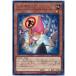 [trc-5754] š ͷOCG ǥ奨󥹥 Ρޥƥꥢ EP19 EP19-JP061 R