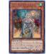 [trc-5796] š ͷOCG ǥ奨󥹥 åեȡˡ IGAS IGAS-JP021 R