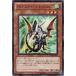 [trc-5812] š ͷOCG ǥ奨󥹥 ɥ饰˥ƥ-֥åԥ SD19 SD19-JP007