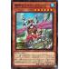 [trc-5861] š ͷOCG ǥ奨󥹥 饤ȡեåѡ WPP3 WPP3-JP004
