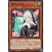 [trc-5863] š ͷOCG ǥ奨󥹥 ѳ̵ߤ DBVS DBVS-JP043