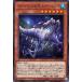 [trc-5893] š ͷOCG ǥ奨󥹥 ƥμͥΥå WPP4 WPP4-JP019