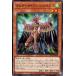 [trc-5905] š ͷOCG ǥ奨󥹥 륿ȡ륭 AC03 AC03-JP054