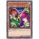 [trc-5920] š ͷOCG ǥ奨󥹥 ϡԥǥ DP21 DP21-JP006
