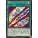 [trc-6332] š ͷOCG ǥ奨󥹥 ޤΥ֥졼 INFO INFO-JP063