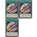 [trc-6334] š ͷOCG ǥ奨󥹥 ޤΥ֥졼 INFO INFO-JP063 3祻å