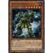 [trc-6364] š ͷOCG ǥ奨󥹥 ɥɥɥХ DP14 DP14-JP008 NP
