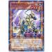 [trc-6390] š ͷOCG ǥ奨󥹥 µǥ DBMF DBMF-JP006 NP