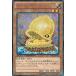 [trc-6422] š ͷOCG ǥ奨󥹥 ࡦڥ DTC2 DTC2-JP022 R