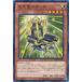 [trc-6427] š ͷOCG ǥ奨󥹥 ŷȥ 20AP 20AP-JP096 NP