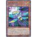 [trc-6439] š ͷOCG ǥ奨󥹥 ʣյ AC01 AC01-JP038 NP