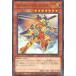 [trc-6459] š ͷOCG ǥ奨󥹥 顼ͥ TW01 TW01-JP065 NP