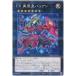 [trc-6462] š ͷOCG ǥ奨󥹥 CX ˾ĥХꥢ HC01 HC01-JP032 NP