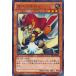 [trc-6977] š ͷOCG ǥ奨󥹥 ХХʥ ST12 ST12-JP004