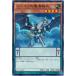 [trc-6986] š ͷOCG ǥ奨󥹥 ֤Ƴʼ EP16 EP16-JP046
