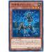 [trc-7109] š ͷOCG ǥ奨󥹥 εߥǥ SAST SAST-JP013