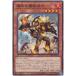 [trc-7184] š ͷOCG ǥ奨󥹥 פ DBGC DBGC-JP027