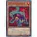 [trc-7389] š ͷOCG ǥ奨󥹥 ɡᥬ CHIM CHIM-JP020