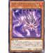 [trc-7445] š ͷOCG ǥ奨󥹥 ͡磻ȥС AGOV AGOV-JP009