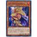 [trc-7516] š ͷOCG ǥ奨󥹥 Х륭꡼ʥ SR09 SR09-JP012